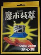 Crystal Cleaver, Asian Version
