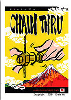 Chain Thru with CD Explanation by Kreis Magic