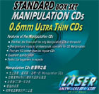 Manipulation CDs Box Set, Standard by Adrian Man